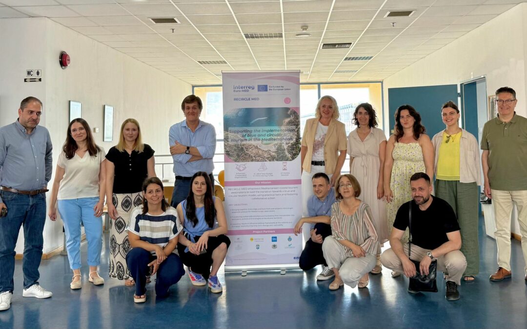 RECIRCLE MED Kick-off & Steering Committee Meeting in Volos, Greece